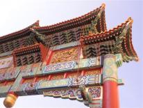 DC's Chinatown Arch